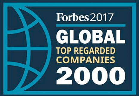 福布斯2017年度最受尊敬公司的标志